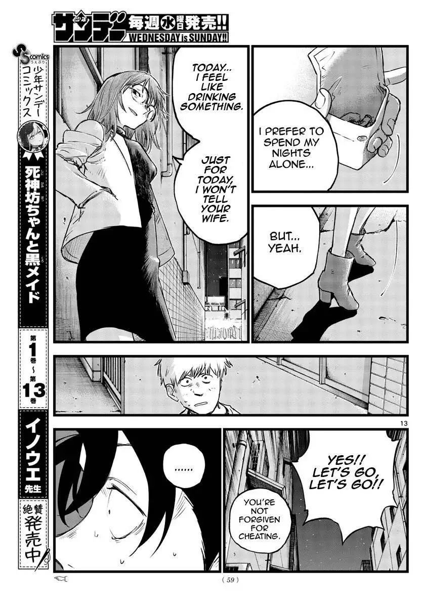 Yofukashi no Uta Chapter 94 13